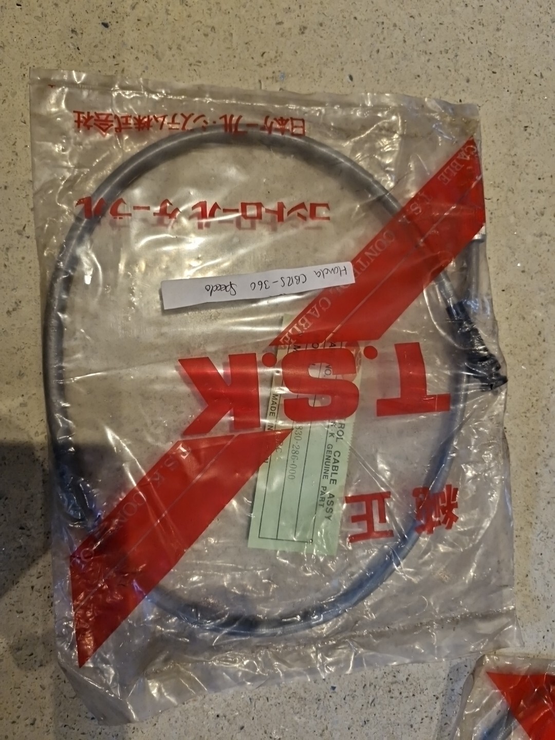 Honda CB 350 CL 350 Speedo Cable NOS