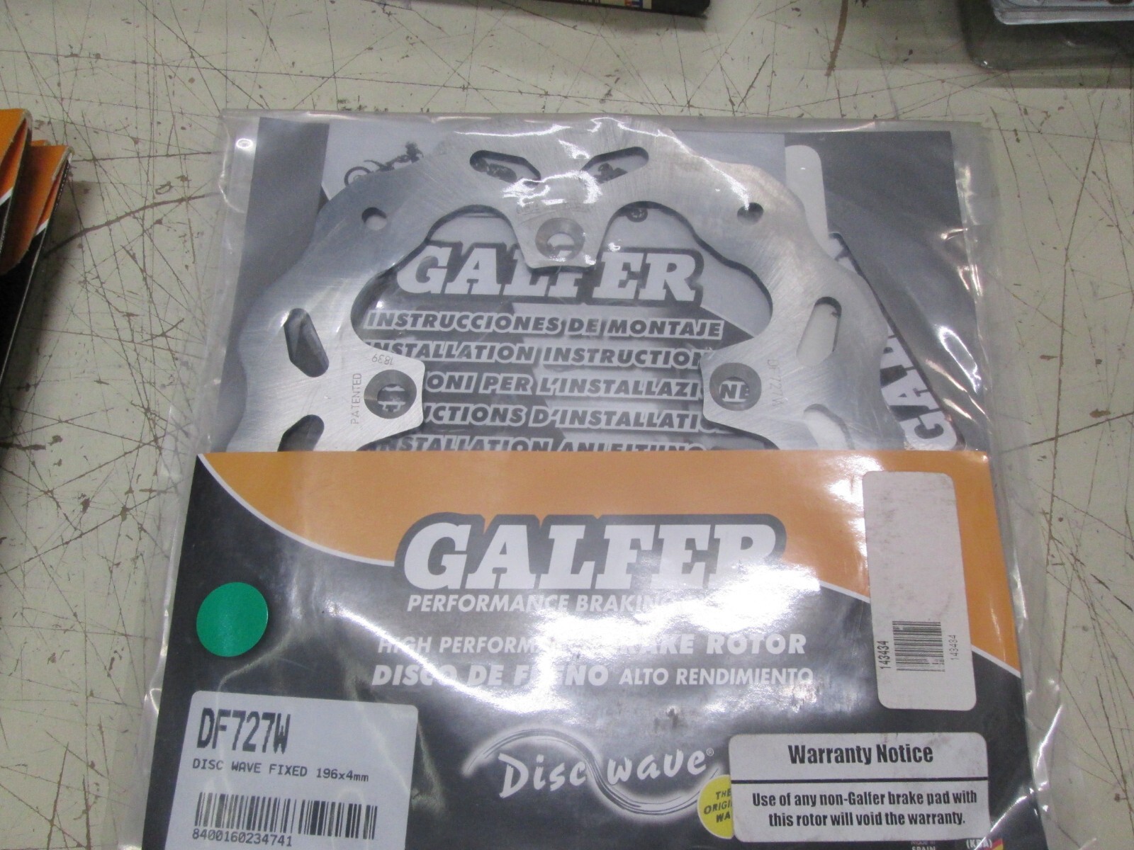 WAVE REAR BRAKE ROTOR – BOMARDIER DS650 / QUEST 500/650 / 2000TRAXTOR 500