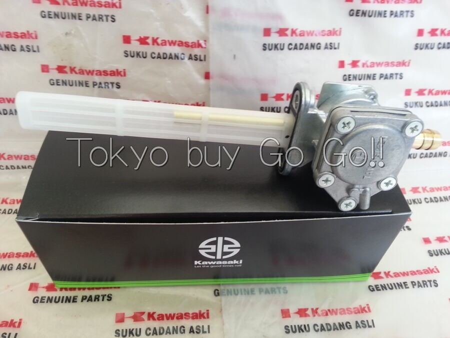 3Kawasaki Vulcan 800 VN800 Fuel Tap Cock 51023-1260 NEW Genuine OEM Parts