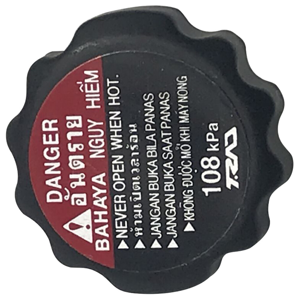 LOPOR 1.1 bar Motorcycle Radiator Cap Cover Design Universal High Quality Black