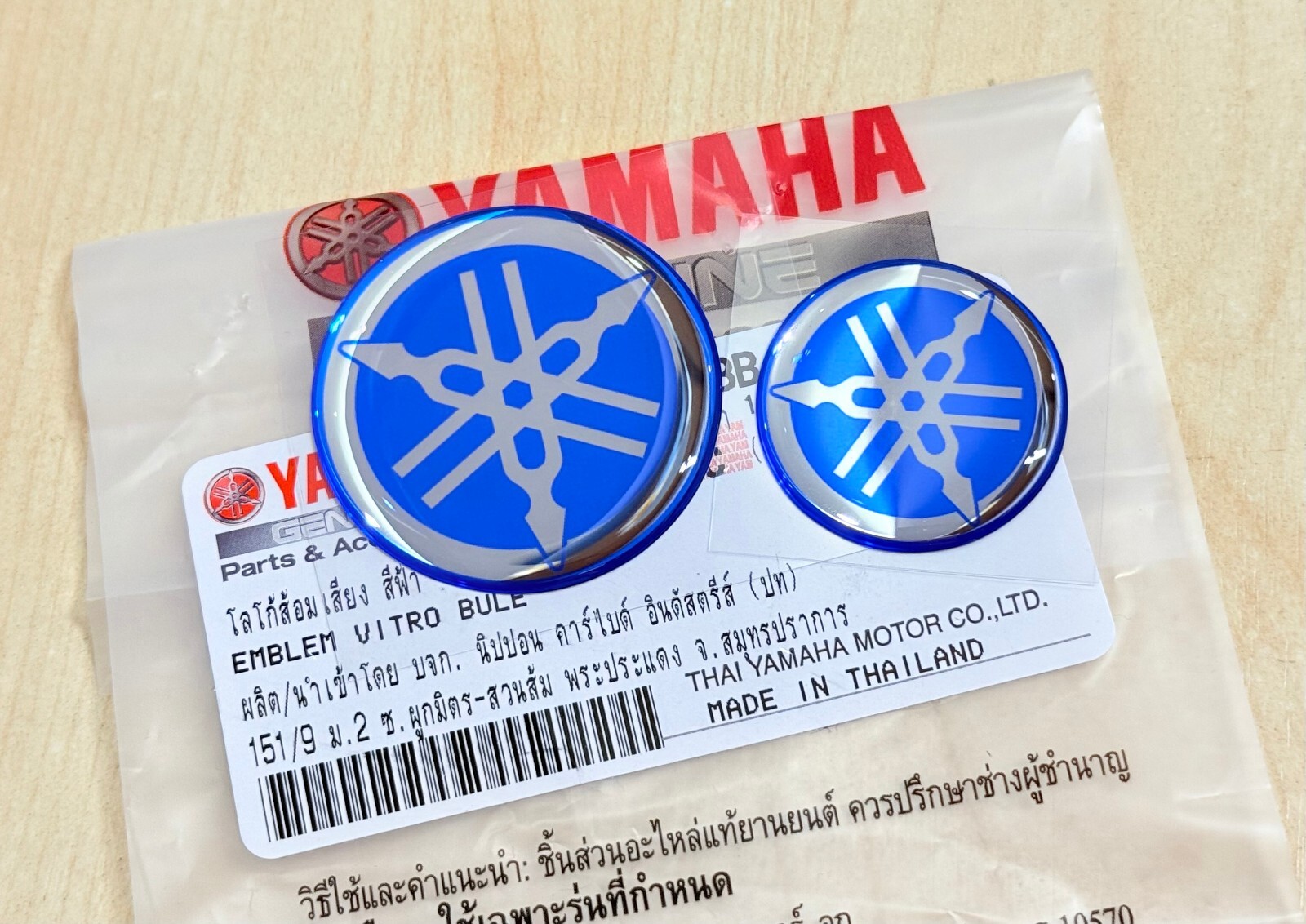 YAMAHA STICKER LOGO TUNING FORK DECAL EMBLEM 12-55 mm ” ALL COLOR ALL SIZE