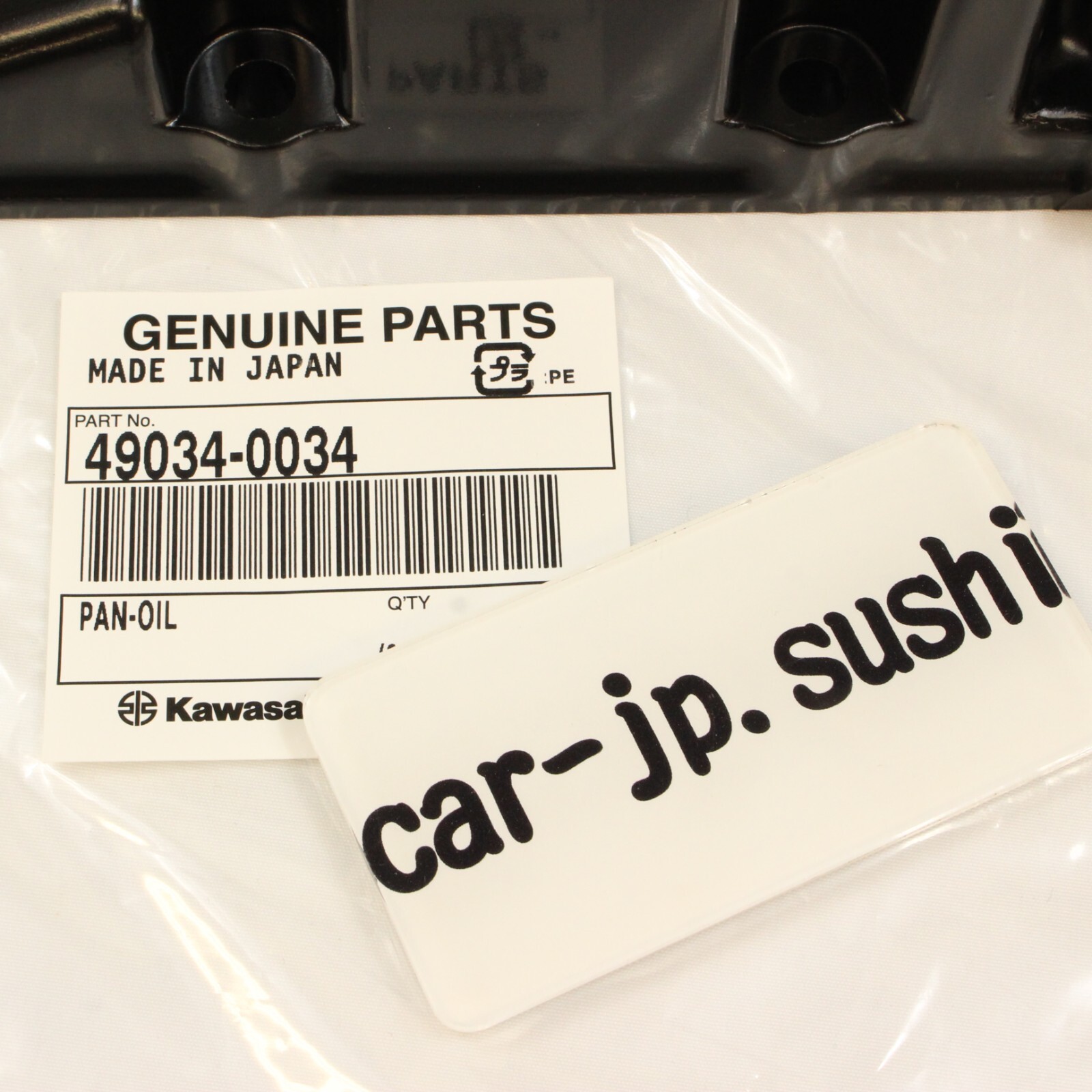 Kawasaki Genuine 2006-2010 Ninja Pan Oil 49034-0034 new