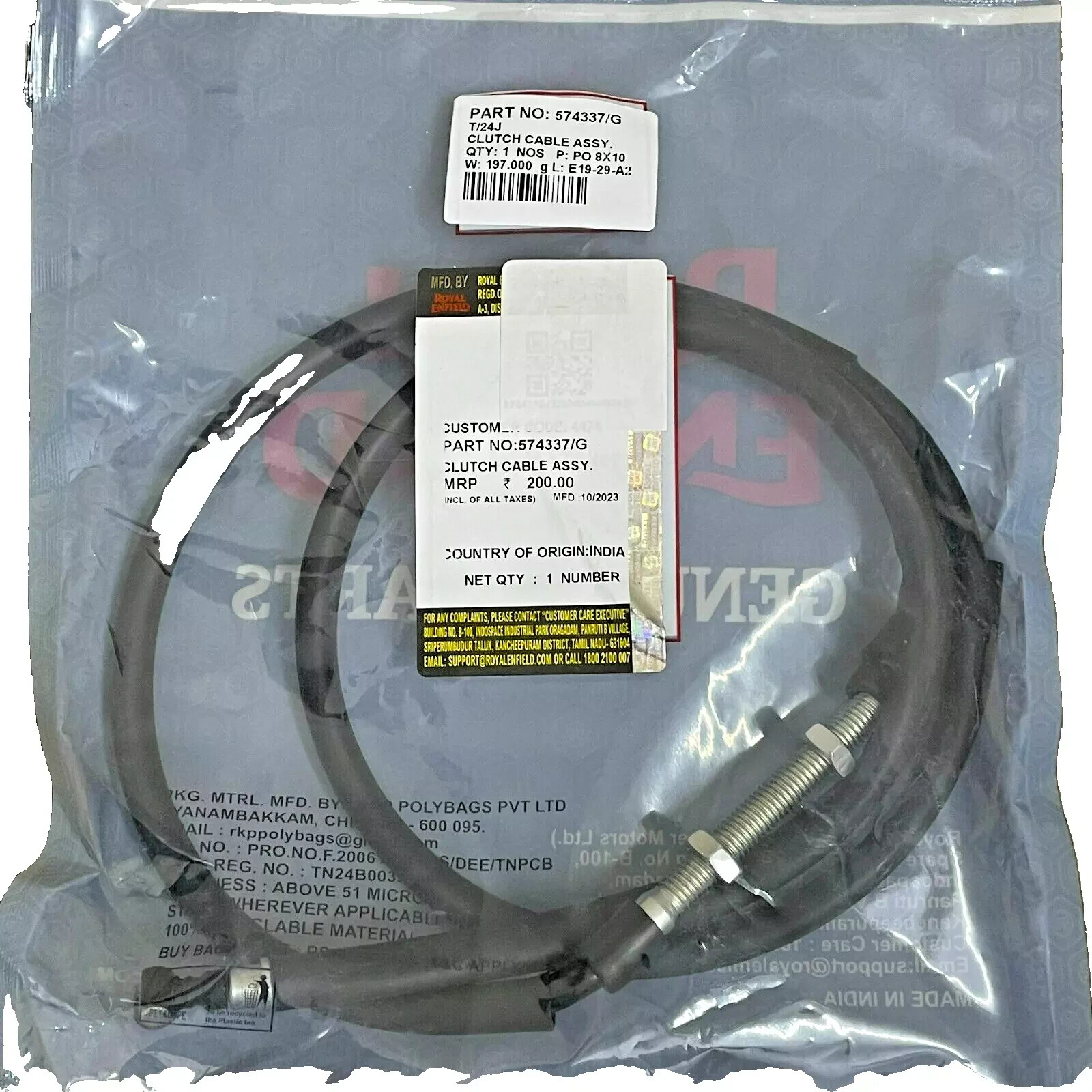 Genuine Royal Enfield Cable Clutch Assembly 574337, Himalayan 411/ Scram 411