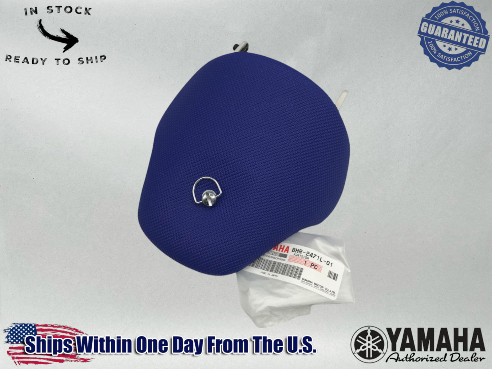 Yamaha 24-25 YZ250F YZ450F YZ WR 250F 450F FX GAS CAP COVER SEAT BHR-2471L-01-00