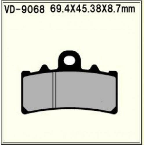 VESRAH 9068 RJL BRAKE PADS SINTERED KTM RC390 14-19, 1 PR RJL COMPOUND