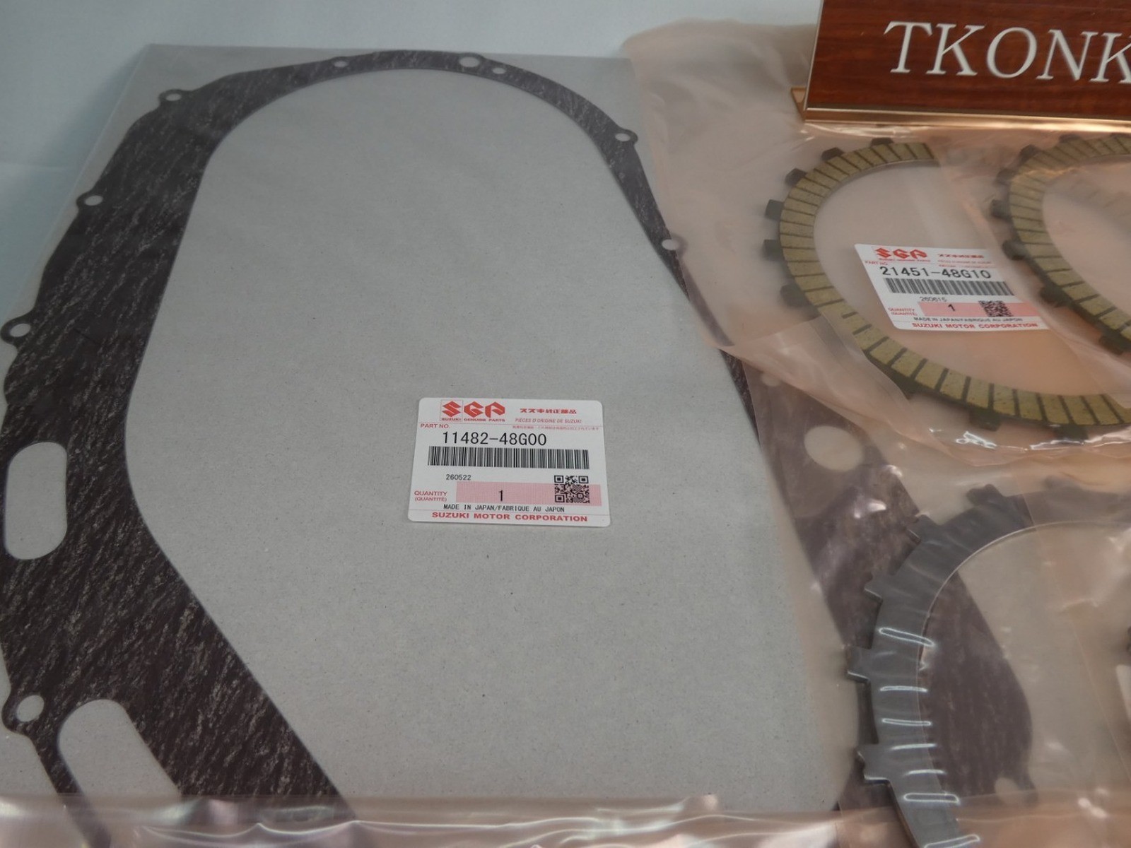 Suzuki Genuine OEM Clutch Kit Plate 21441-22H00 Boulevard M109R VZR1800 New JDM