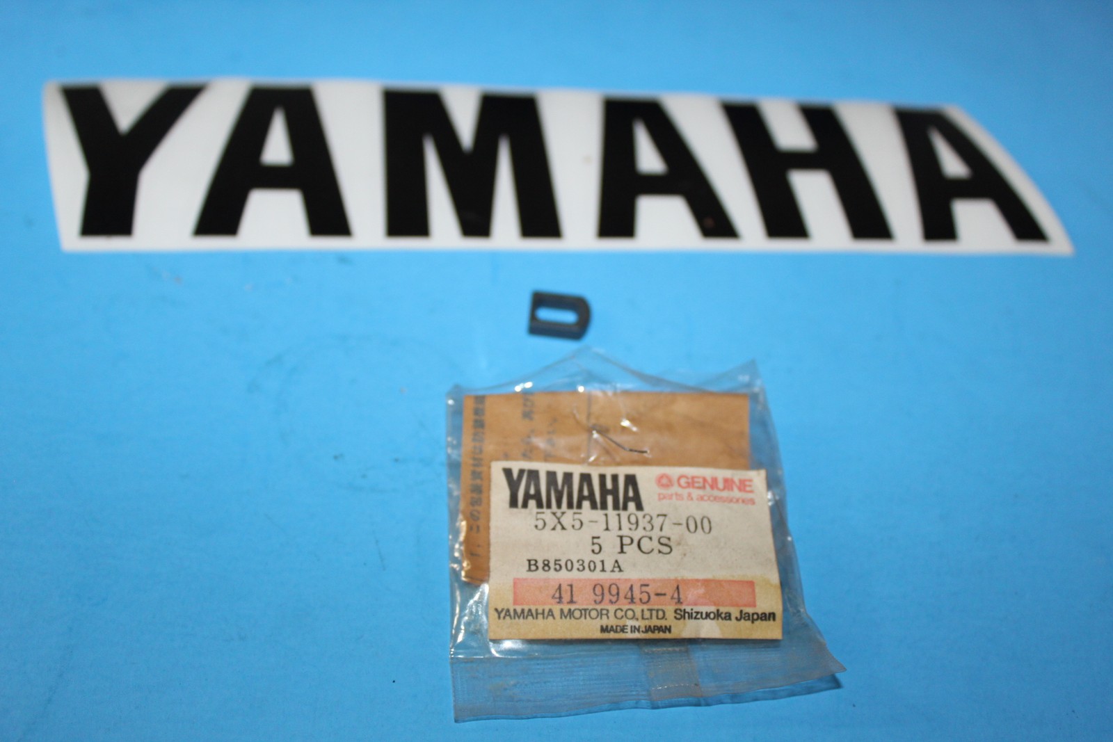 NOS Yamaha Lever Collar Boss 1982-1989 YZ125 1982-1988 YZ250 OEM # 5X5-11937-00
