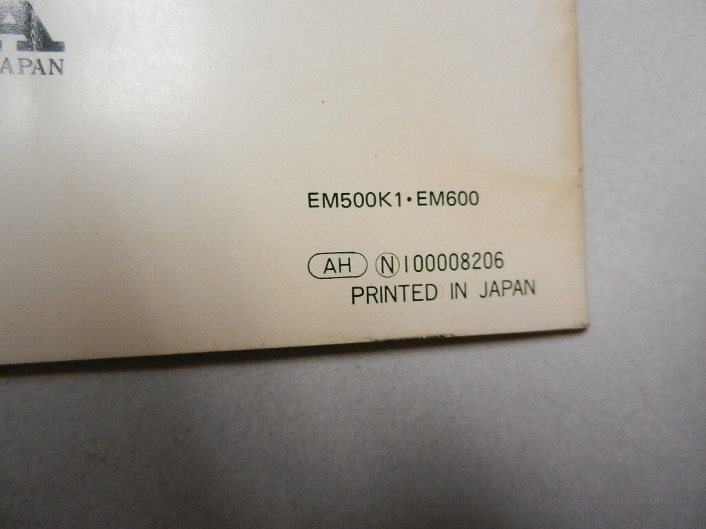 Honda Factory Owners Manual 1982 EM500 K1 EM600 Small Engine 31ZA200