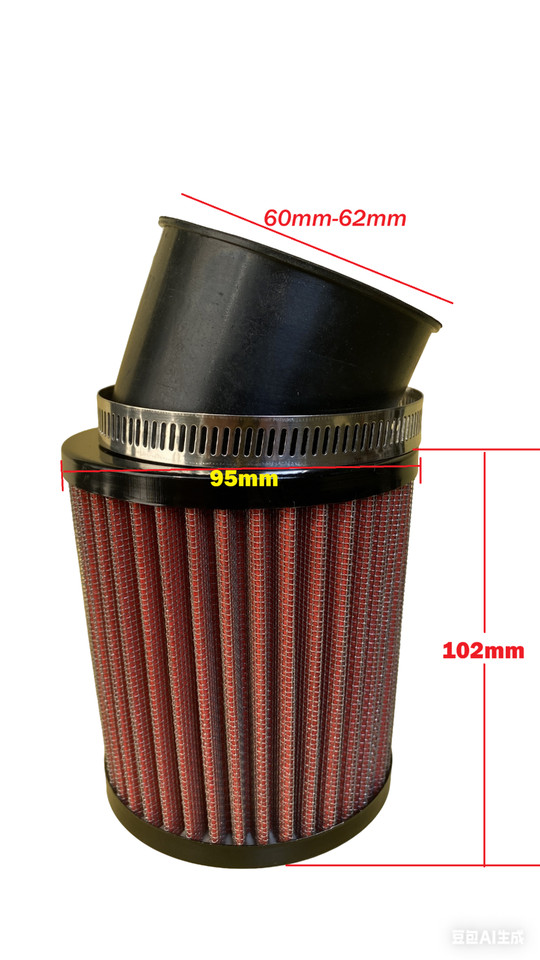 1 Pcs 62mm Air Filter Pod Bend Inlet For Motorcycle Scooter ATV Dirt Bike