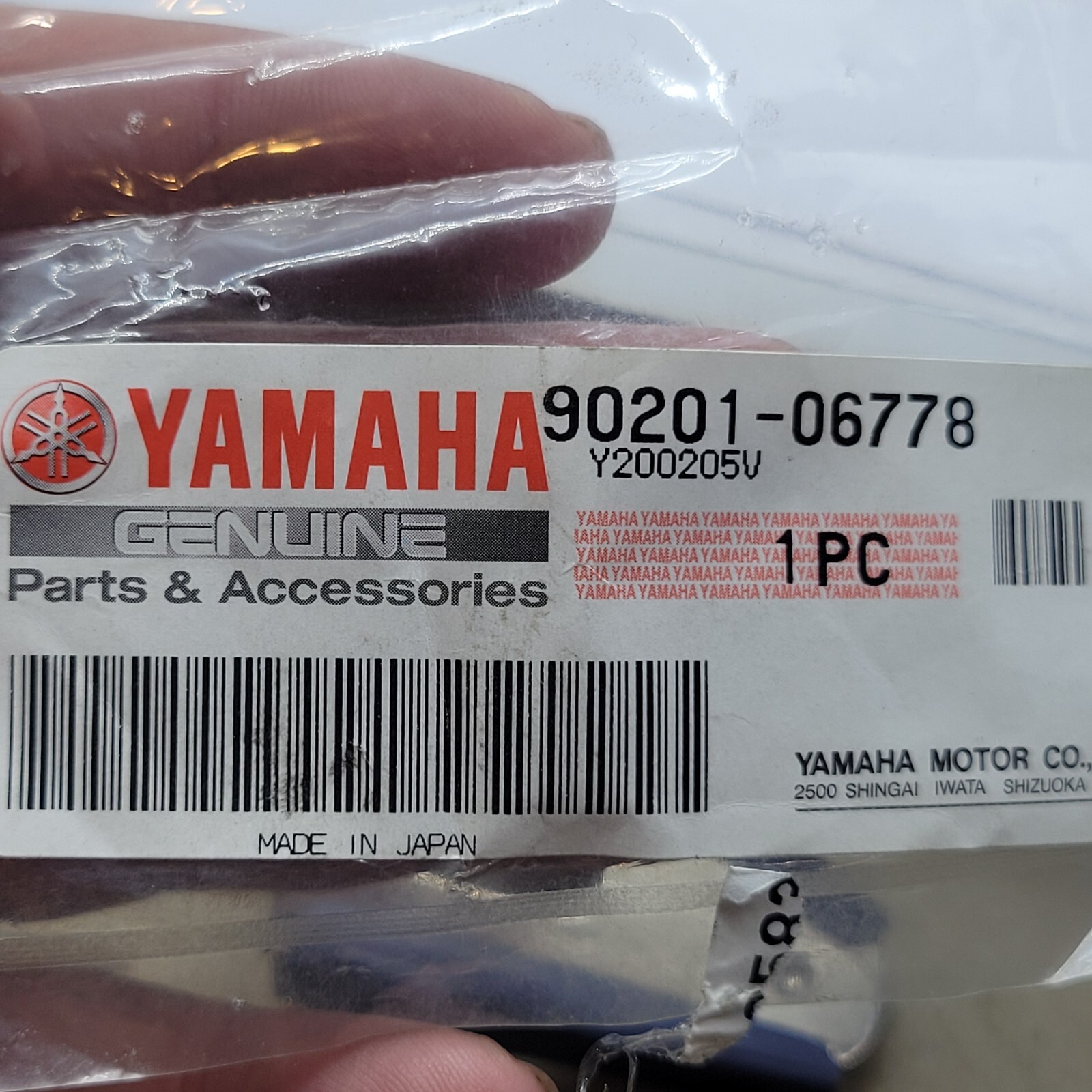 Yamaha 90201-06778 Plate Washer G1 PZ480 SRX XT250 G2 FZ750 TT600 RIVA VK540