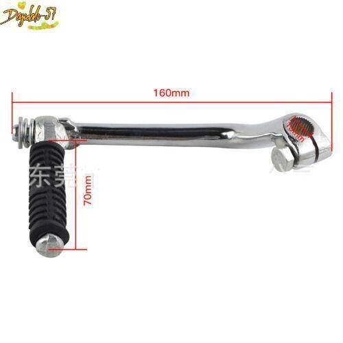 1X 13mm Kick Start Starter Lever For JH70 CG100 110 Motorcycle Pit Dirt Bike New