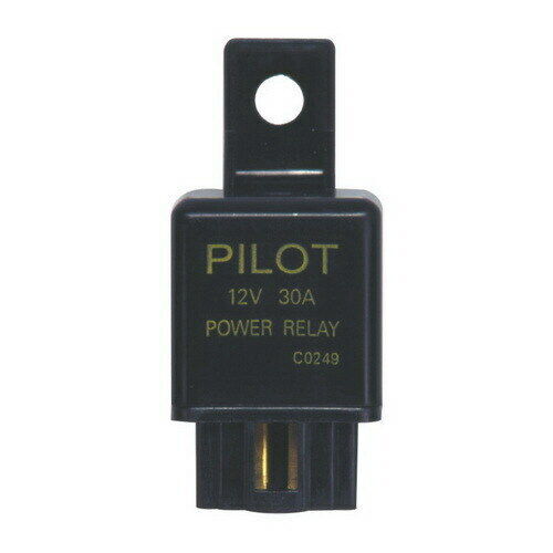 4 Pin Power Relay 12V DC 30A Universal Fitment Replacement Relay