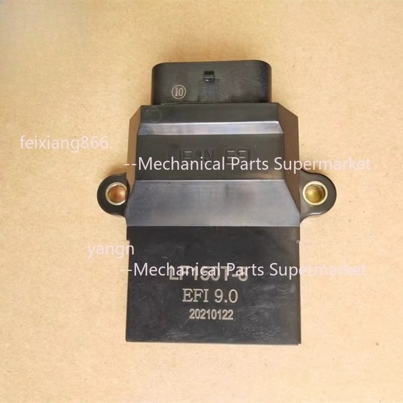 For LIFAN KPV150/150T-8 ECU | Fuel Injection System Electronic Control Unit