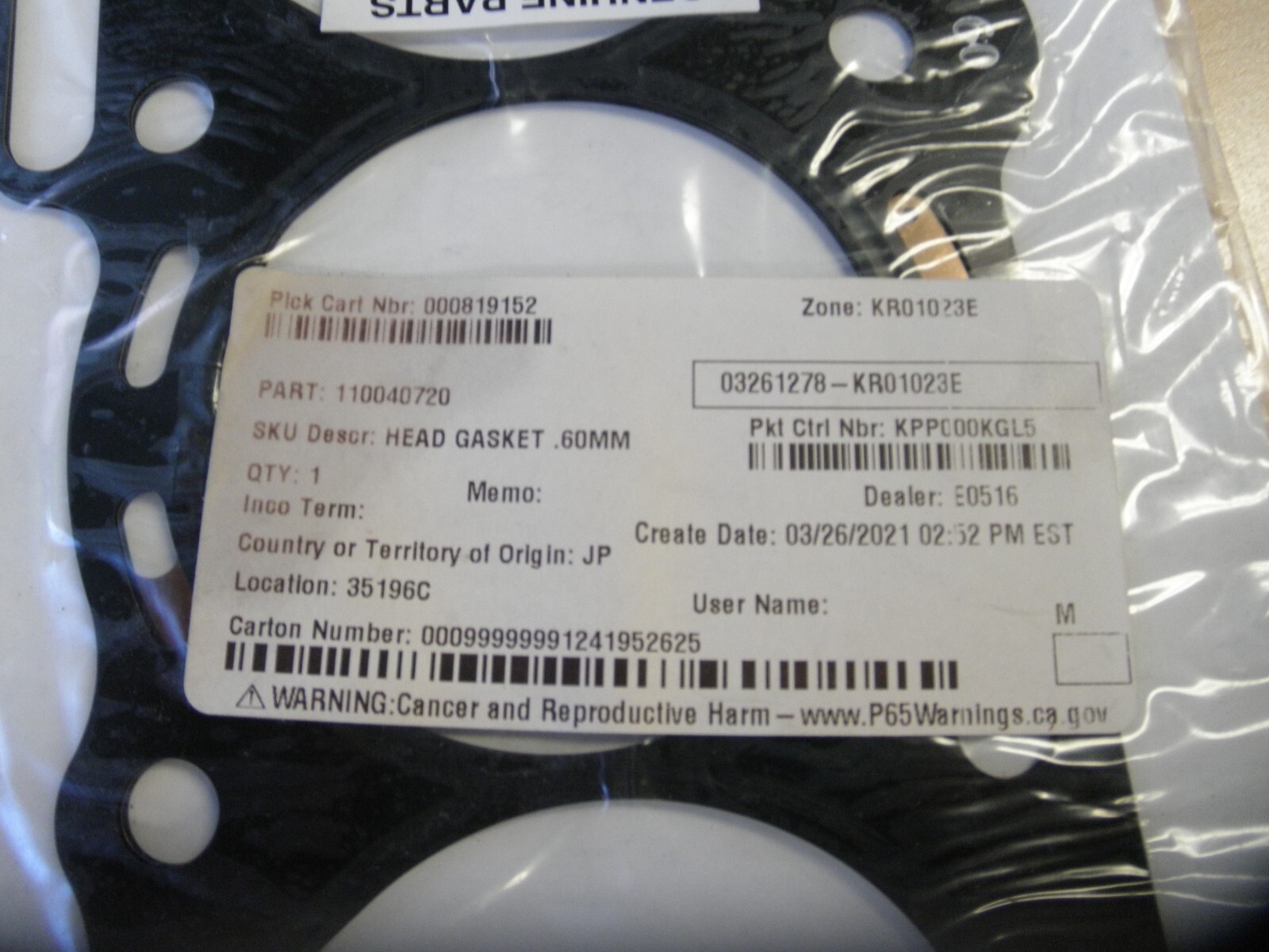 Kawasaki Motorcycle – 11004-0720 – Head Gasket, 0.60mm