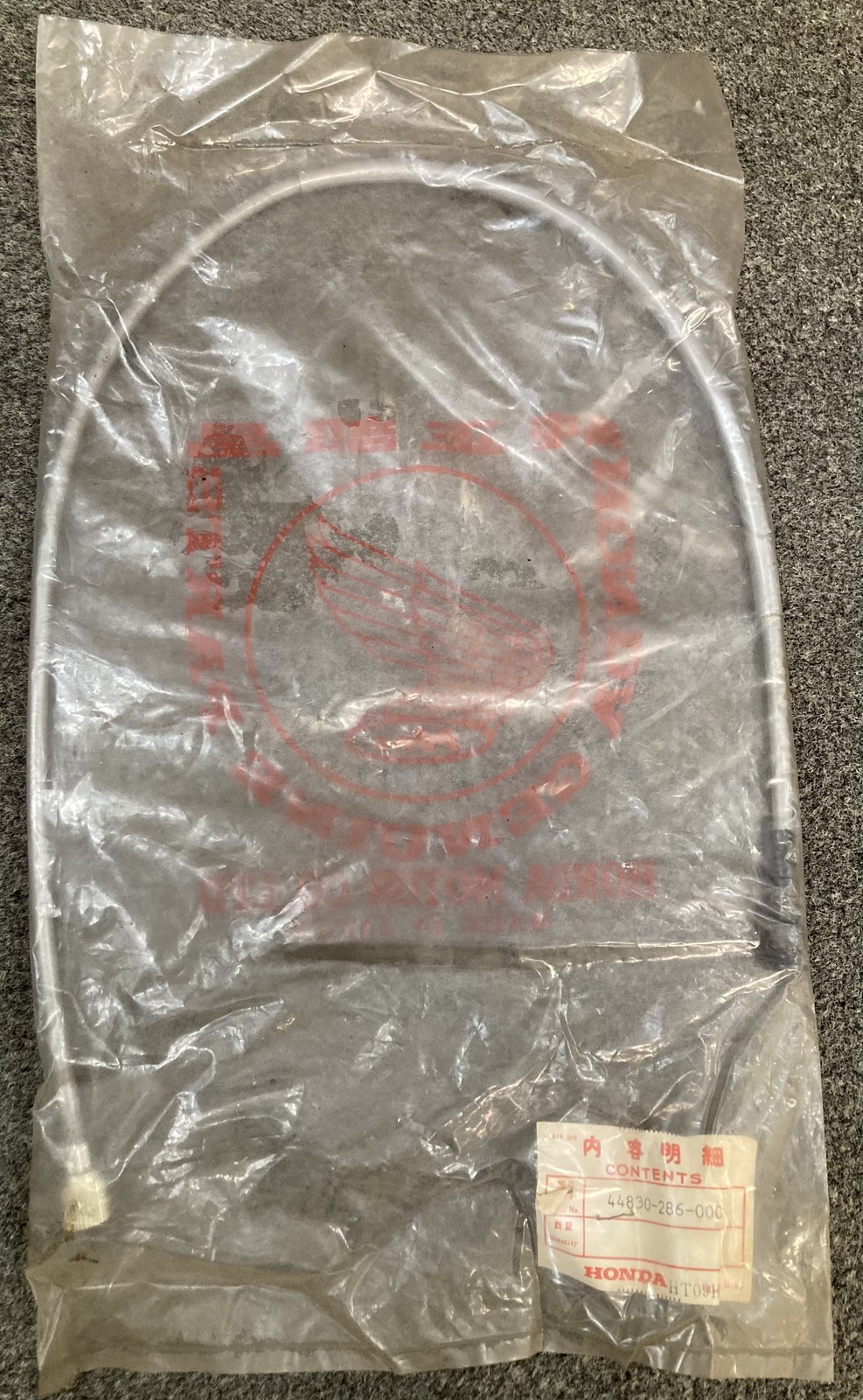 New Genuine Honda 44830-286-000 Cable Assy., Speedometer