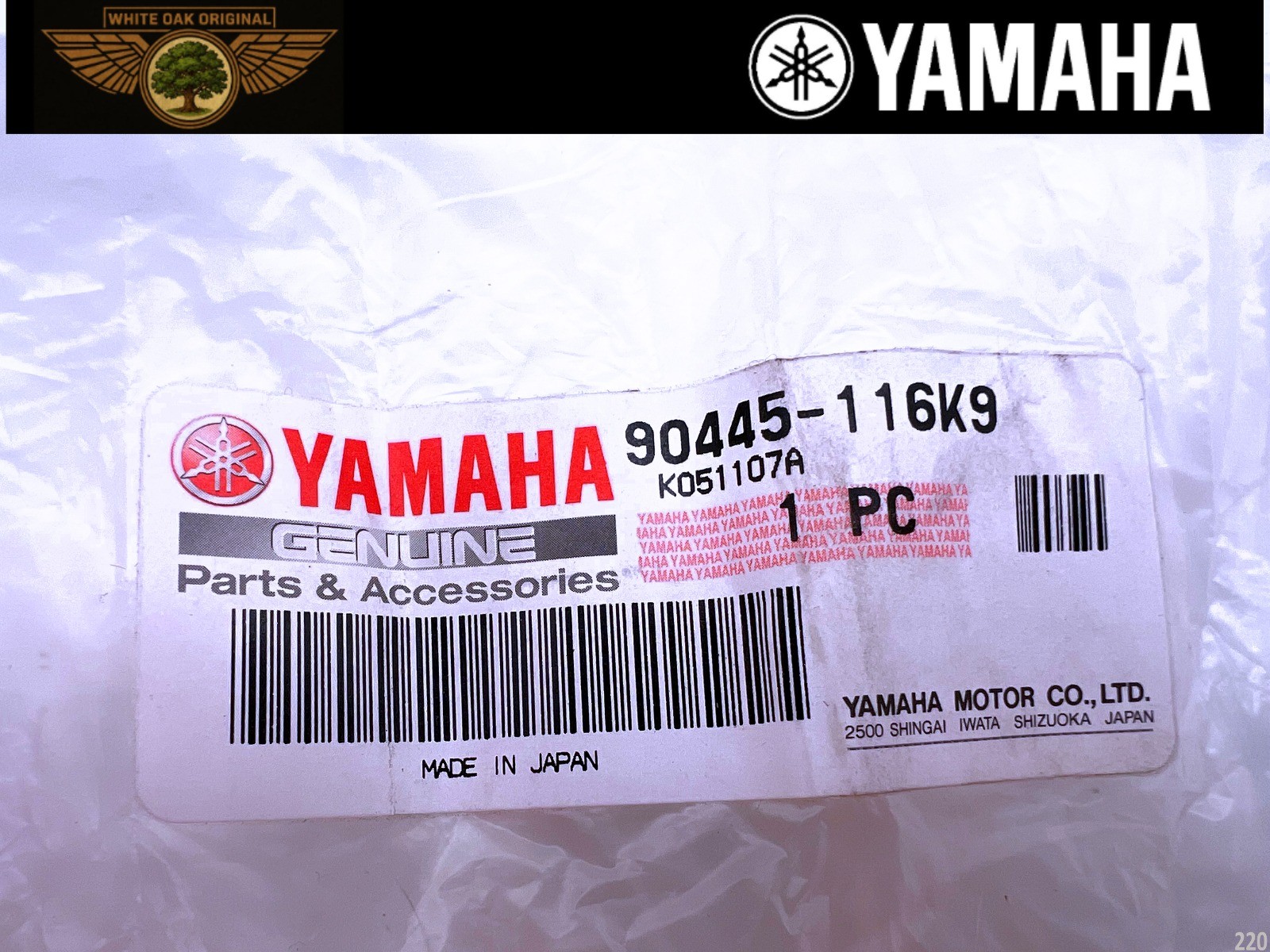 YAMAHA OEM FUEL GAS LINE HOSE TUBE 2002-2020 ROYAL STAR BOLT ETC 90445-116k9