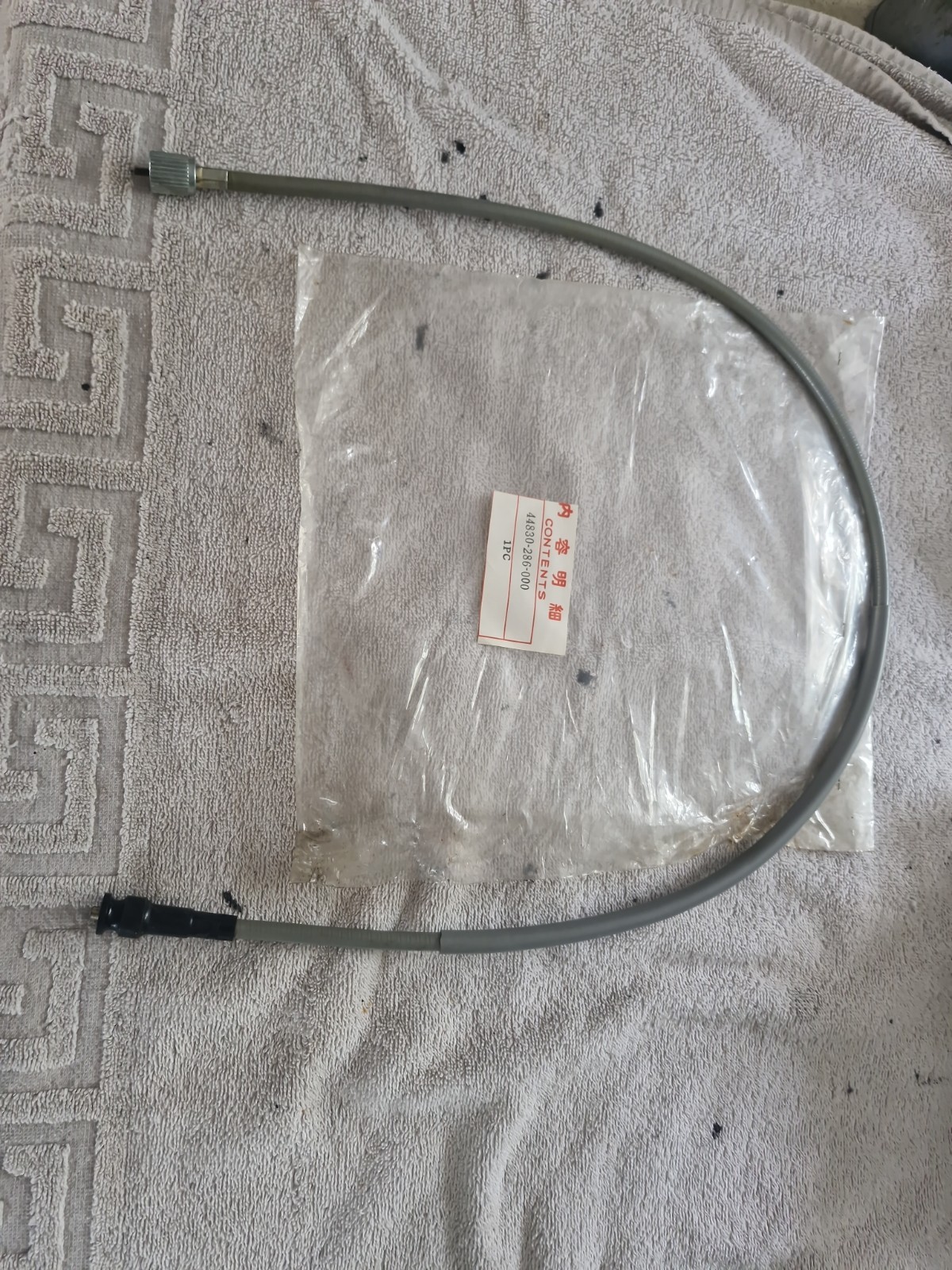 Honda CB 250 CB 350 CL 250 CL 350 Speedo Cable NOS