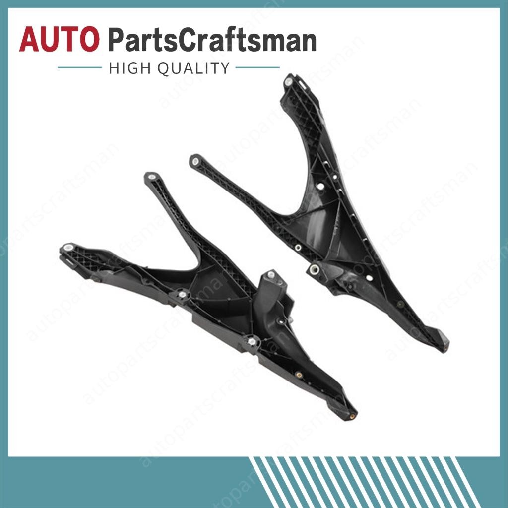 Rear Left & Right Subframe For Husqvarna TC 125/250 FC 250/350/450 2019-2022 New