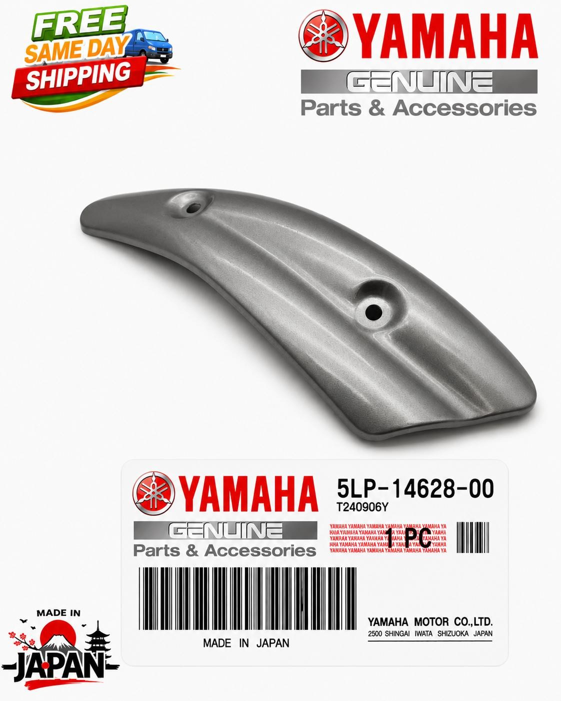 Yamaha Genuine OEM Raptor 660 Heat Shield Muffler Exhaust 5LP-14628-00