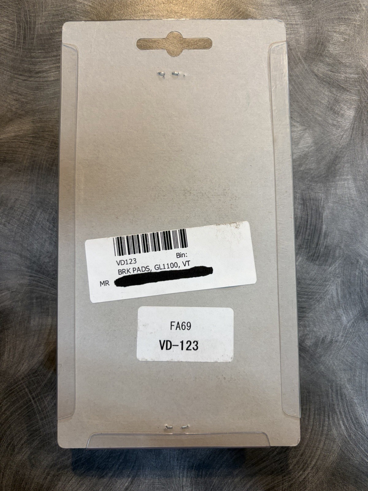 VESRAH BRAKE PADS VD123, REPLACES HONDA OEM# 06455-MJ1-405