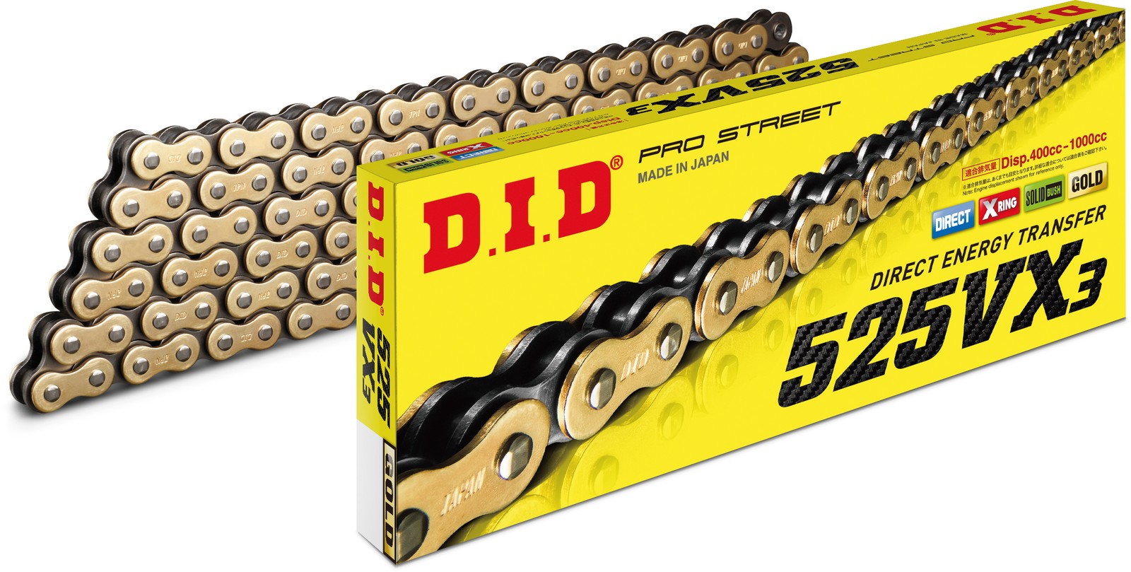 D.I.D 525VX3 X-Ring Chain 110 Links Gold Street Motorcycle