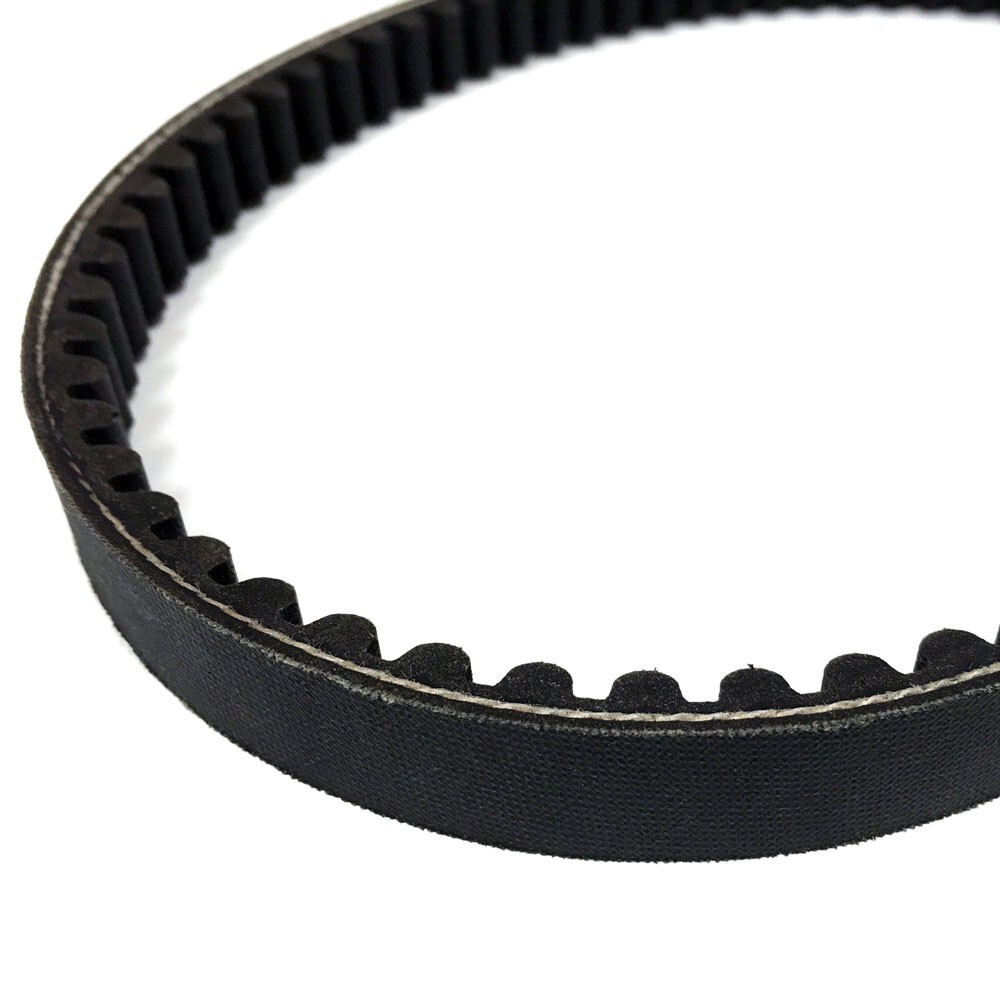 MMG V-Belt CVT Drive Belt 835 20 30 fits GY6 125cc 150cc Scooter Motorcycle ATV