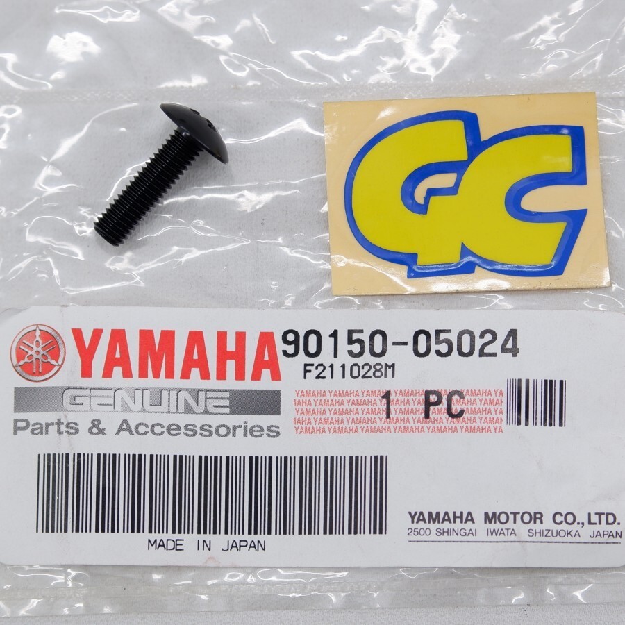 1pcs Genuine Yamaha Windshield Visor Bolt Screw 90150-05024 Japan OEM