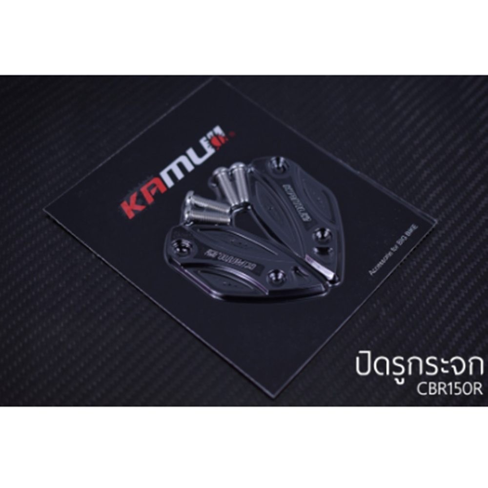 HONDA Cbr150r Close The Mirror Hole KAMUI Premium Grade Motorcycle CNC