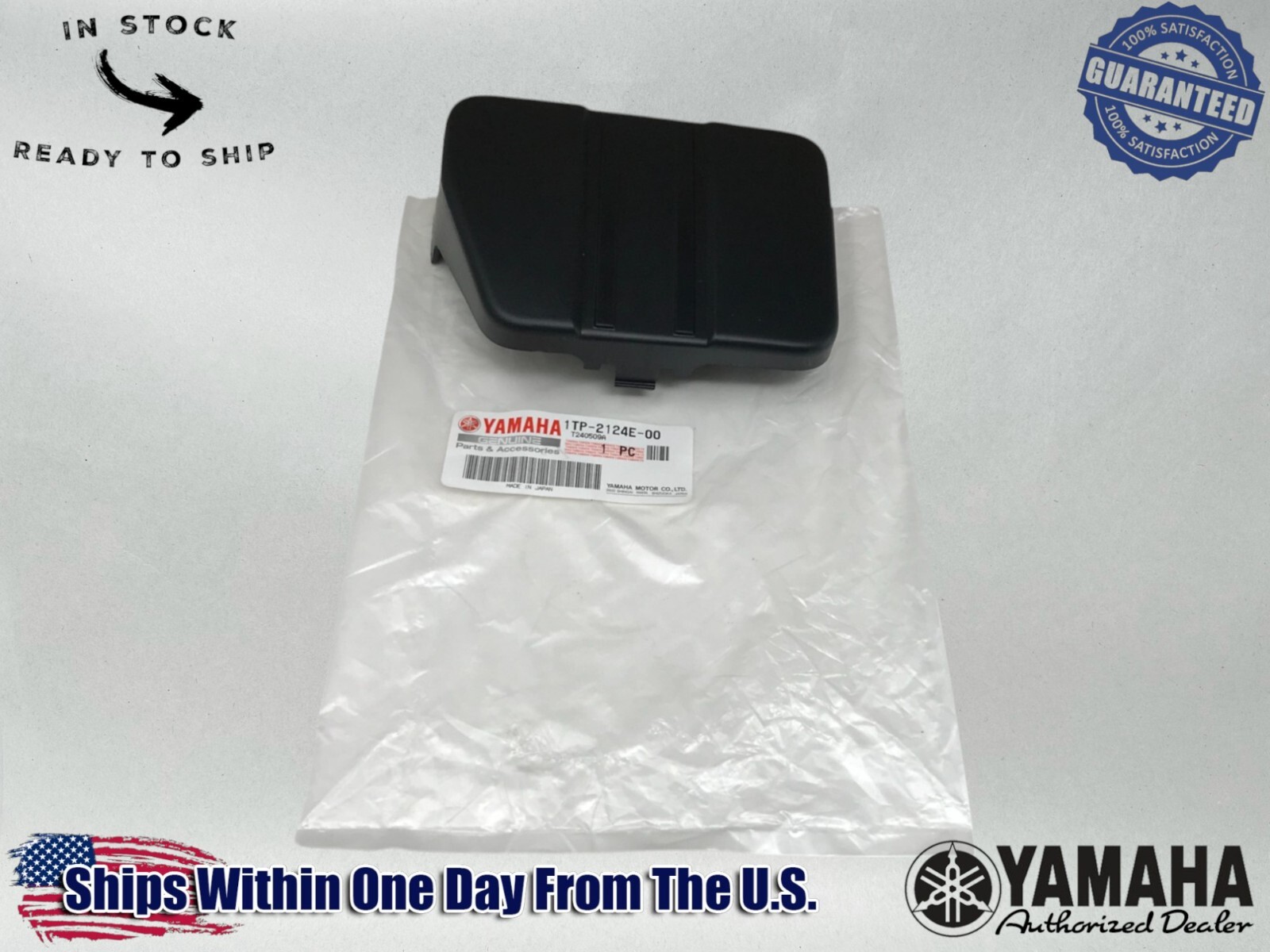 Yamaha Battery Side Cover 2014 – 22 Bolt & Bolt R Spec XVS950 1TP-2124E-00-00