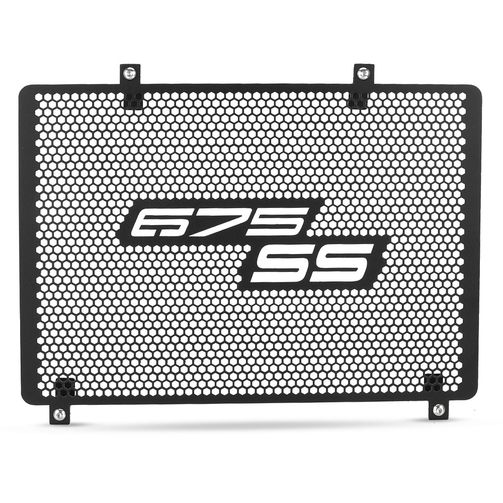 Motorcycle Radiator GUARD T5-5754 aluminium FOR CFMOTO 675SS 2024-2025-2026 new