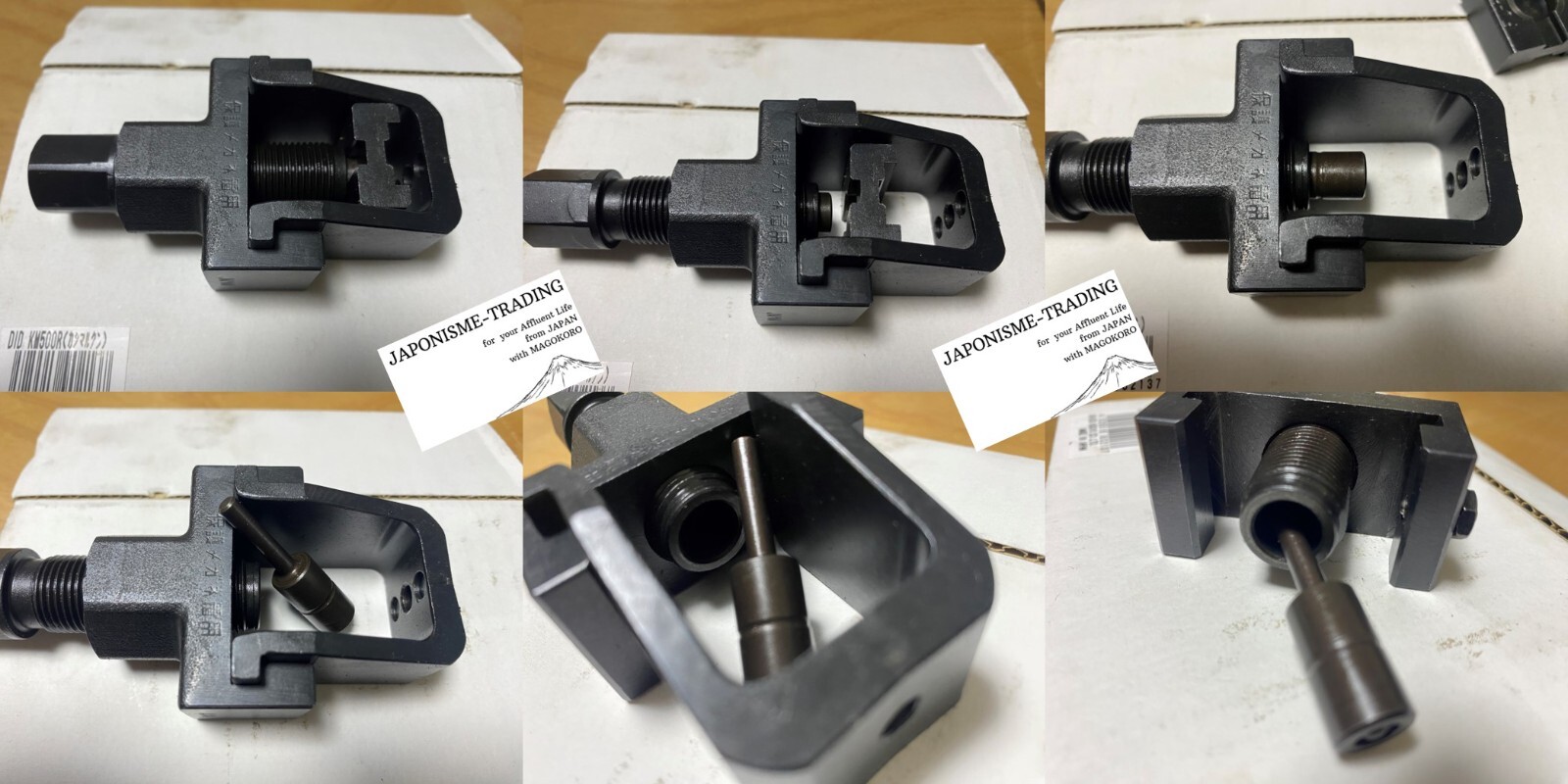 Genuine D.I.D. Motorcycle Chain Cut and Rivet Tool KM500R MADE in JAPAN