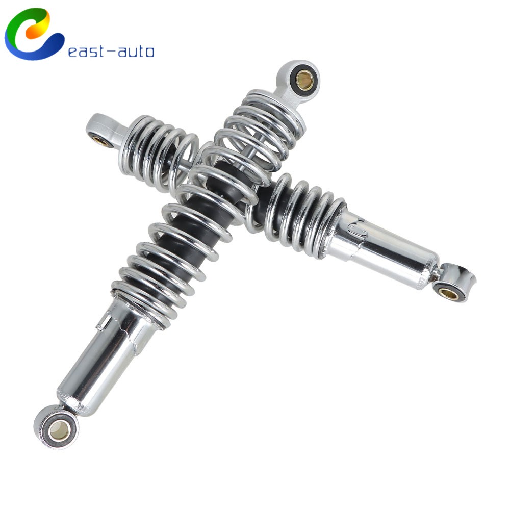 320mm 12.6″ Chrome Rear Shocks Absorber Fit For Sportster XL883 ×2