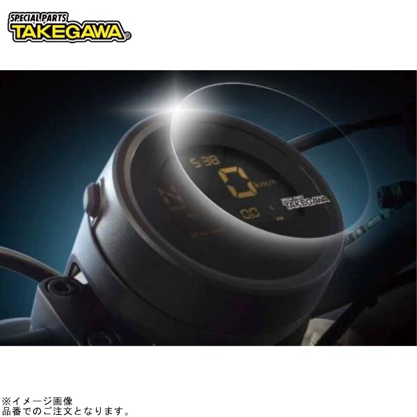 SP Takegawa 05-06-0052 Clear Glossy Meter Protection Film for Motorcycle Used