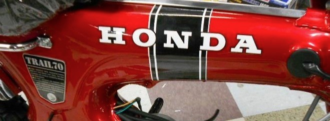 Honda CT70 KO 2pc. Black Stripe Main Frame Decal Set 69-71 MFG 2nds