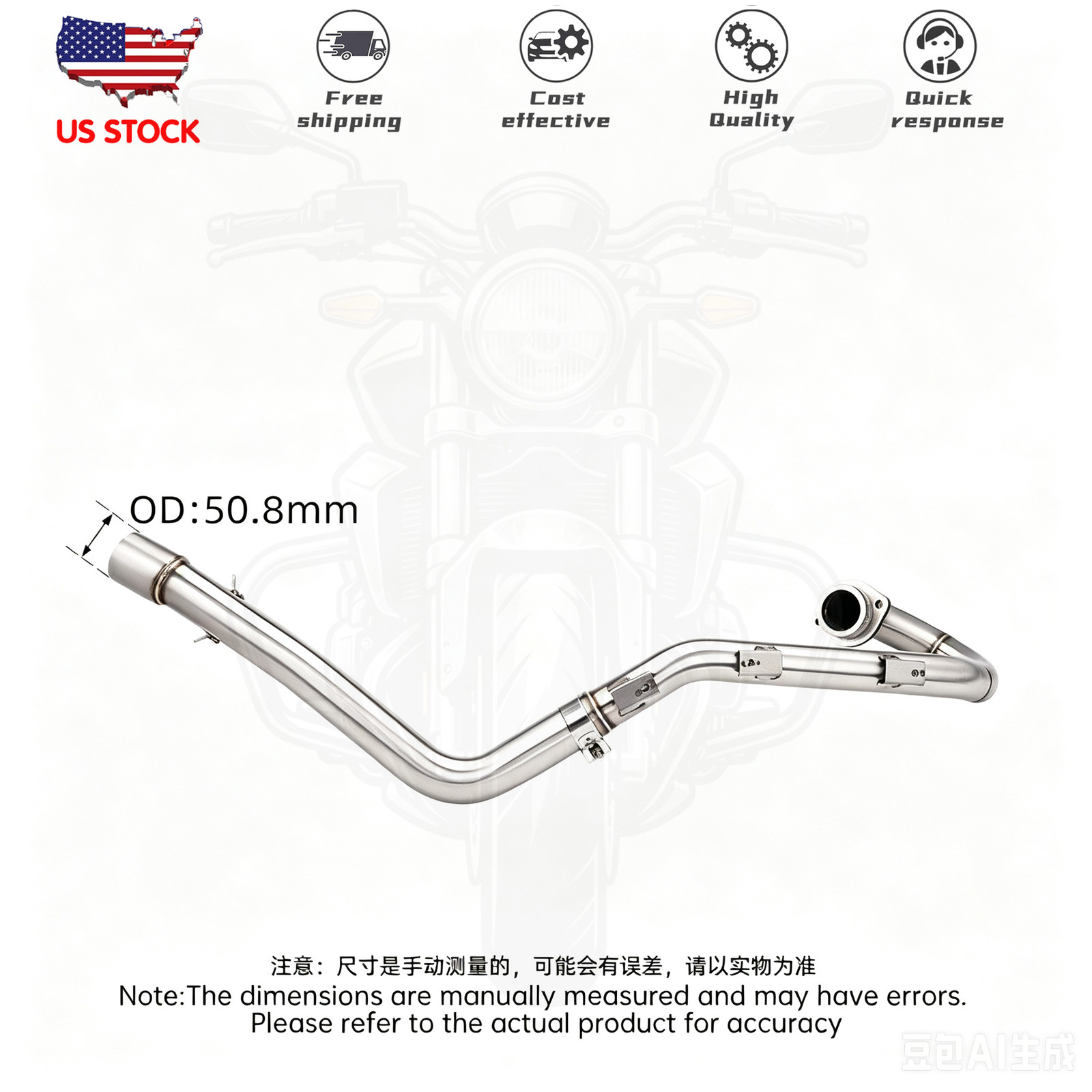 For Yamaha Raptor 700R 2015-2026 Exhaust System Header Link Pipe 51MM Slip On