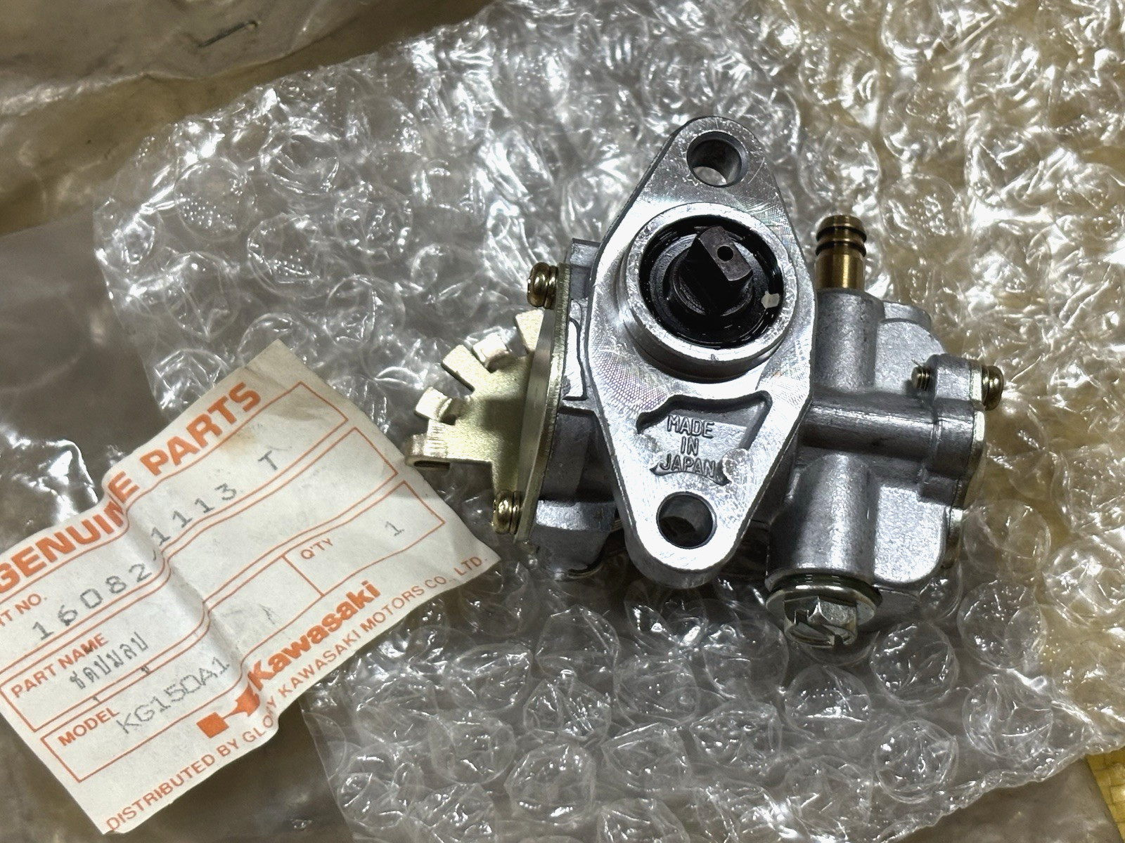 Kawasaki 150 KG150 KR150 ZX150 2T Oil Pump Assy NOS Genuine Japan P/N 16082-1113
