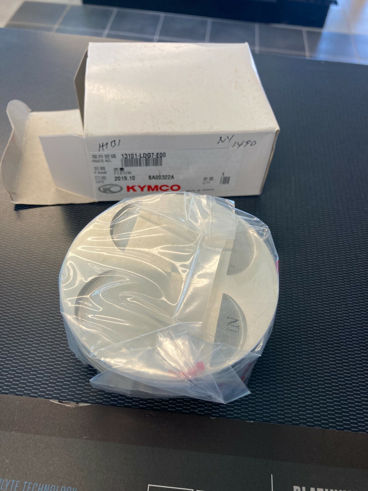 Kymco Xciting 500, MXU 500, UXV 500, STANDARD SIZE PISTON 13101-LDG7-E00 OEM