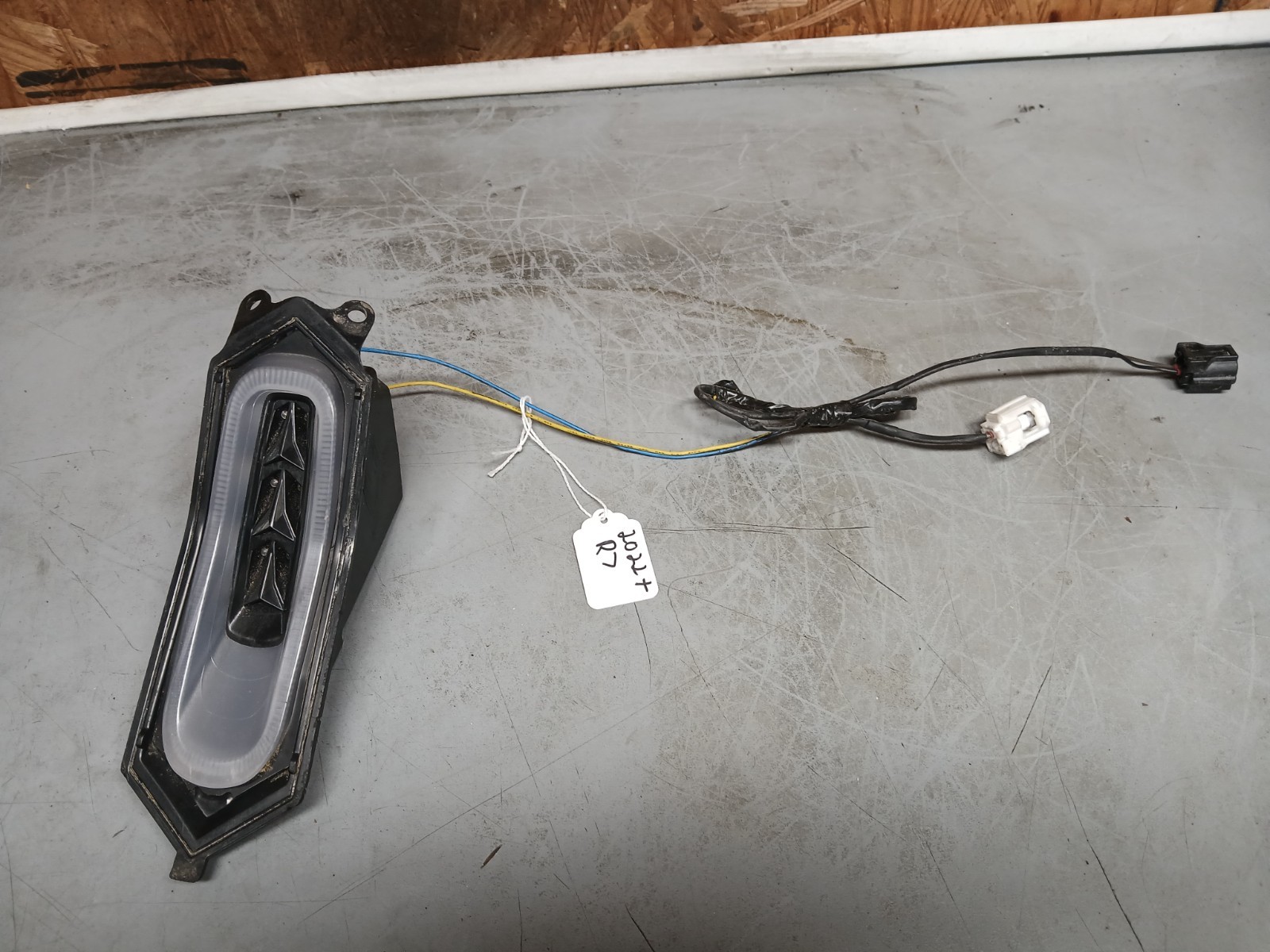 2022 2023 2024 2025 Yamaha YZFR7 YZF-R7 Rear Taillight Tail Brake Light 22-25