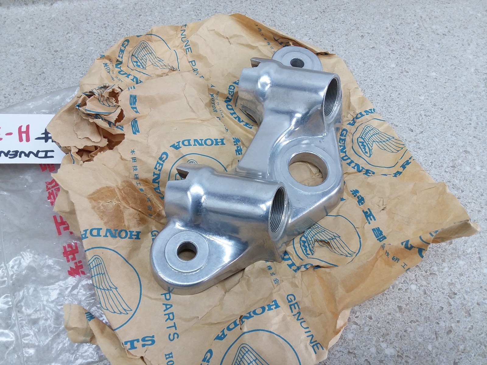 VTG NOS 1968-1971 Honda Trail Z50 CT70 Top Handlebar Holder Crown #53131-098-670