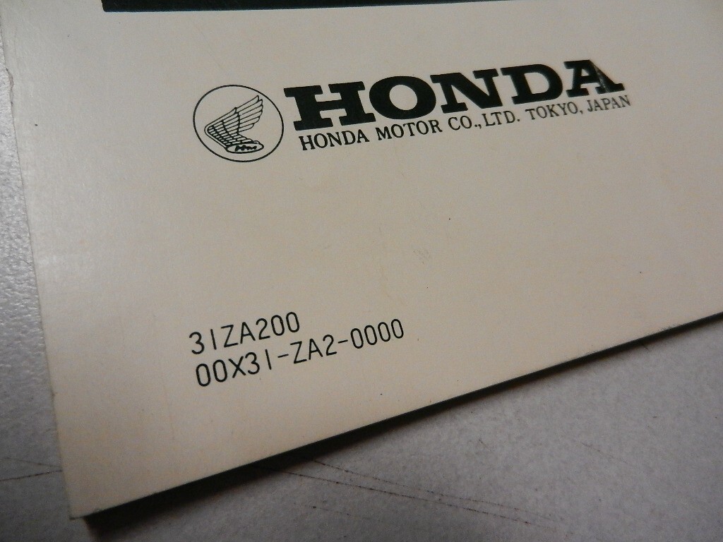 Honda Factory Owners Manual 1982 EM500 K1 EM600 Small Engine 31ZA200