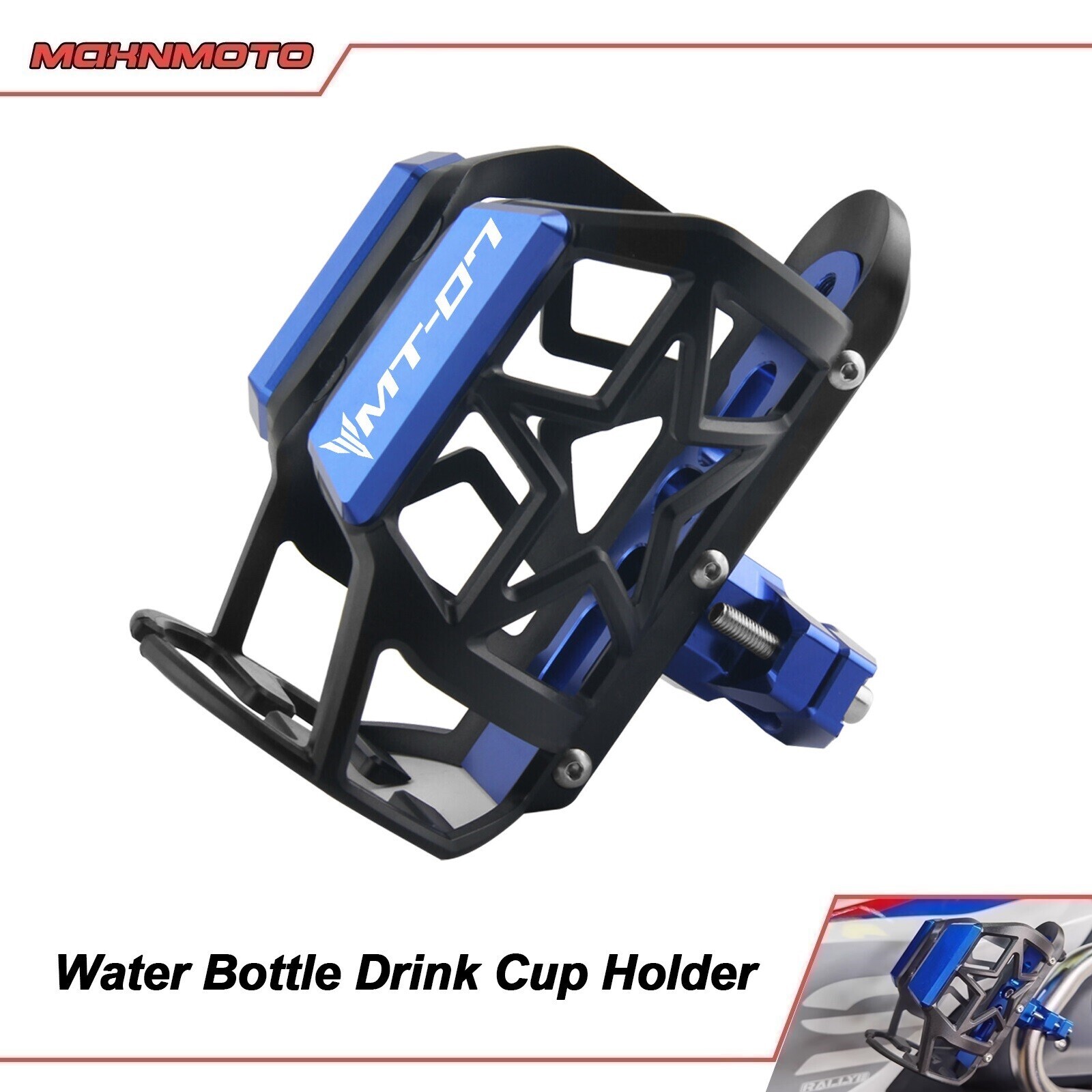 For 2013-2025 Yamaha MT07 Beverage Water Bottle Drink Cup Holder Bracket Mount ~