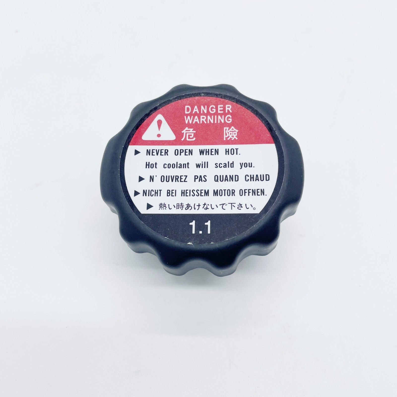 19045-MY3-621 Radiator Cap FOR Honda VT ST GL VF NX PC VFR Many Bikes USA NEW