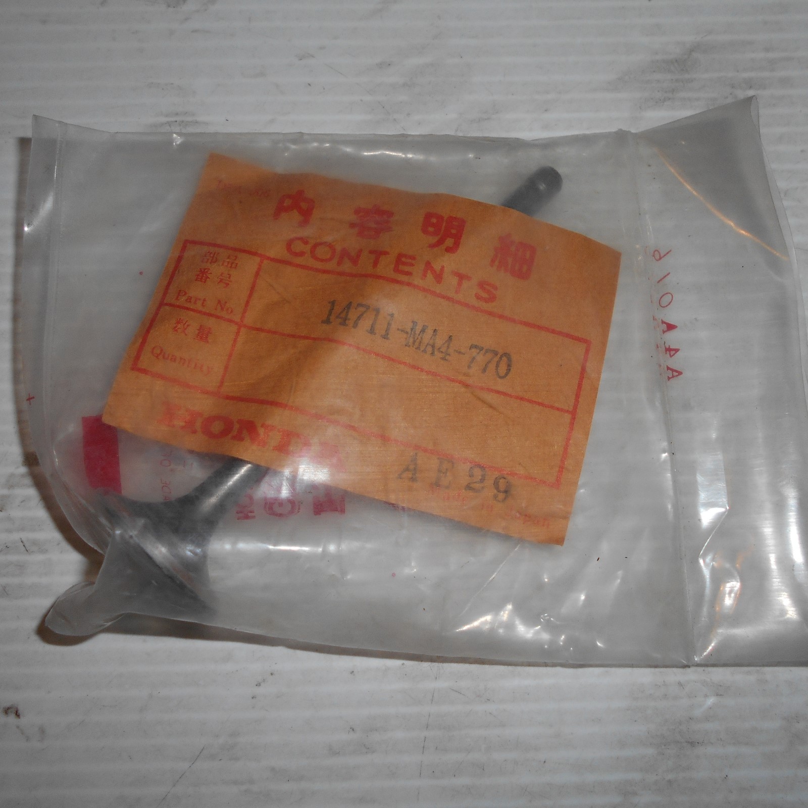 GENUINE HONDA PARTS INLET VALVE CBX-SUPERSPORT CB750F 14711-MA4-770