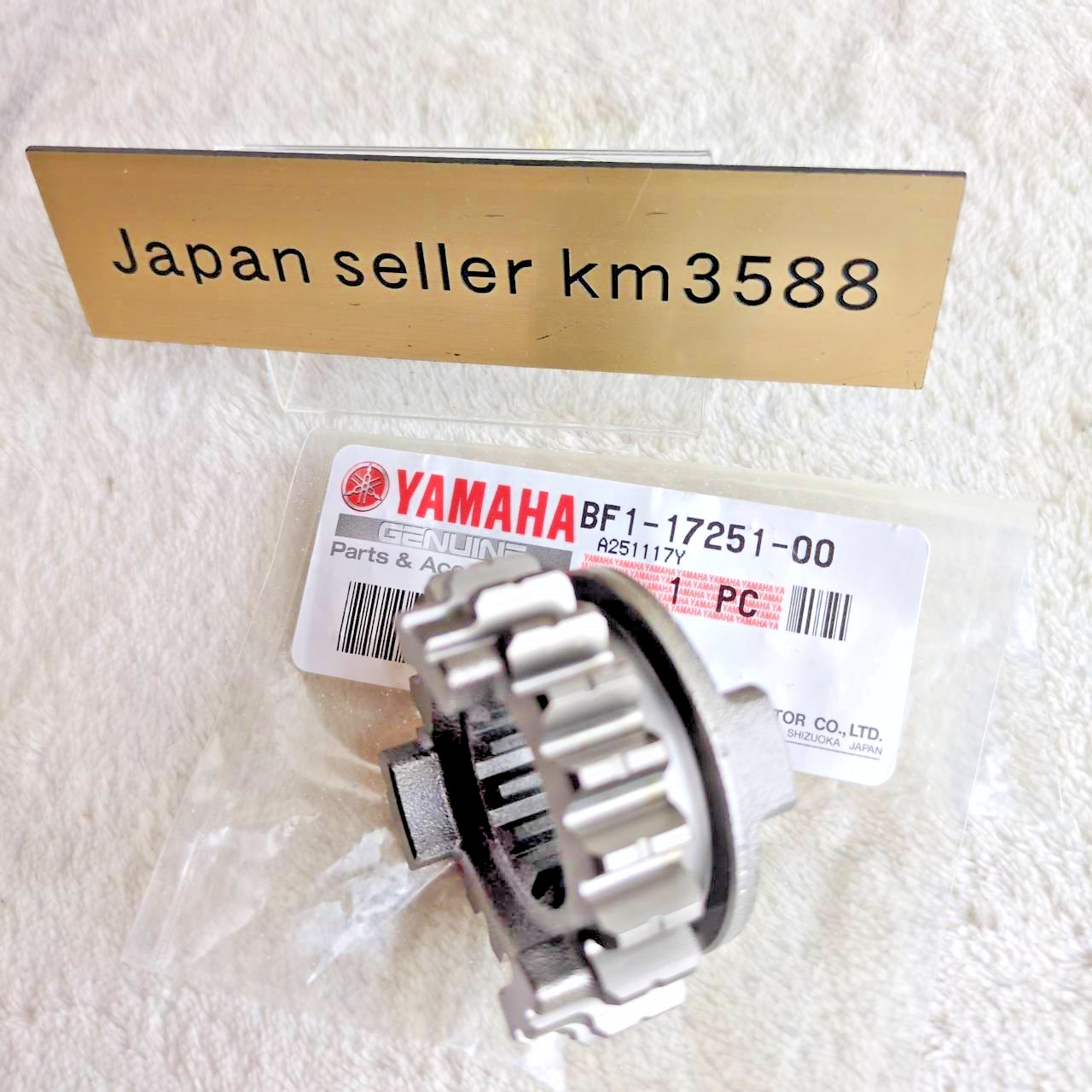 Yamaha OEM 5th Gear Wheel 21T BF1-17251-00-00 WR400F WR426F WR450F YZ250X Japan