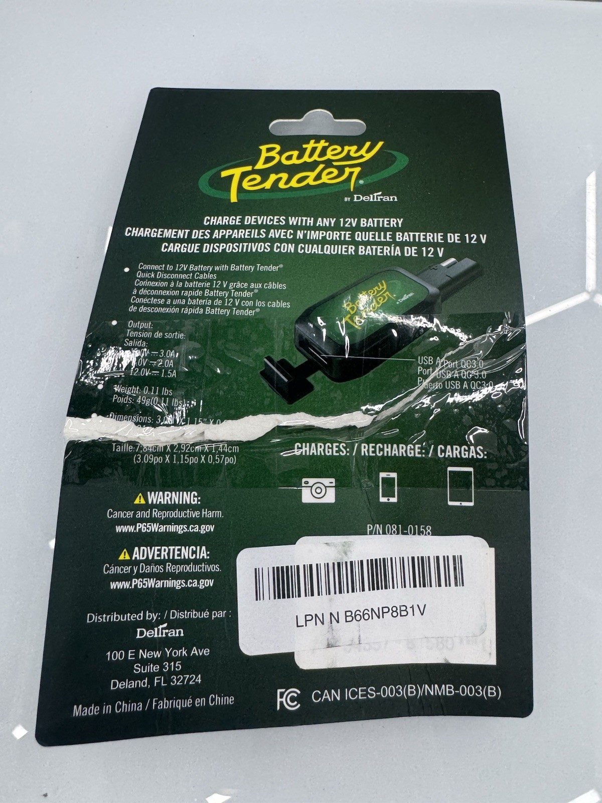 Battery Tender USB Charger – NEW / SEALED – FREE SAME DAY SHIPPING