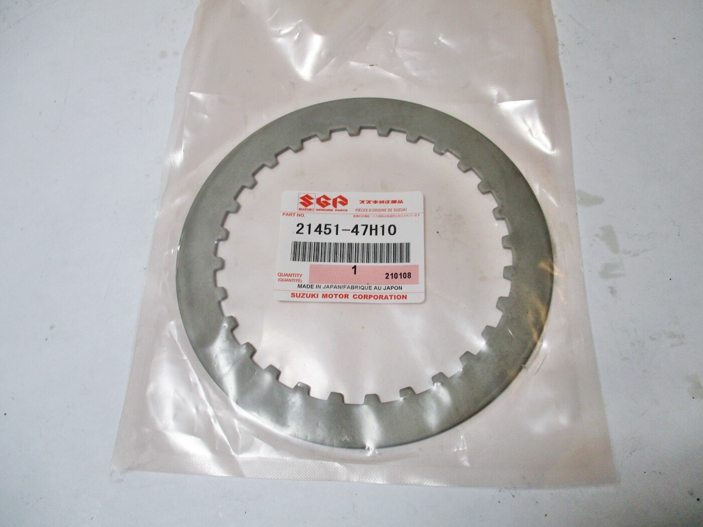 SUZUKI GSXR1000 NEW OEM CLUTCH DRIVEN NO 2 PLATE 21451-47H10 GSXR GSX-R 1000 lm