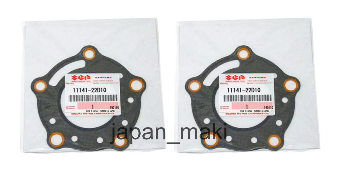 Suzuki Genuine Cylinder Head Gasket 11141-22D10 2 Set RG125F Gamma 1992–1994 OEM