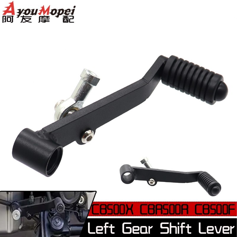 Left Gear Shift Lever Shifter Pedal For Honda CB500X CB500F 2013-2024 CBR 500R