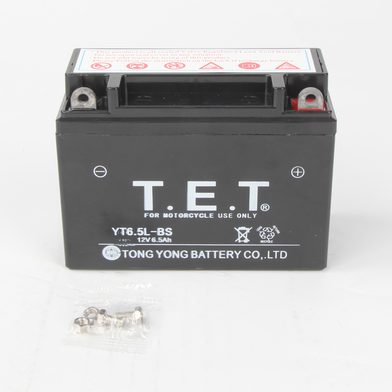 12V 6.5Ah Lead Acid Battery for ATV Moped Scooter BA11
