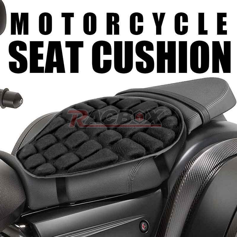 Motorcycle Seat Cushion Comfort Gel Seat Cover Universal Pressure Relief Air Pad